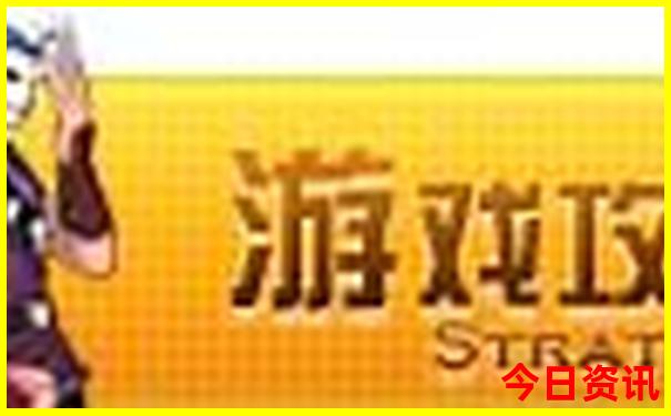 天路旅游攻略自驾游路线