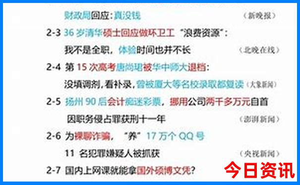 武汉夏天适合情侣玩的地方