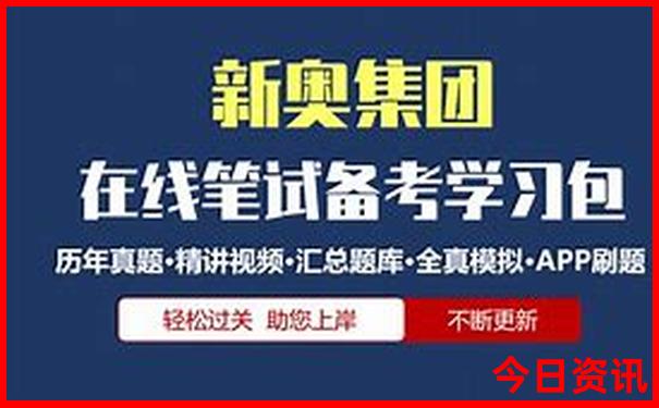 附近哪里好玩的景点自驾游