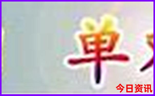 安徽旅游攻略自由行路线推荐