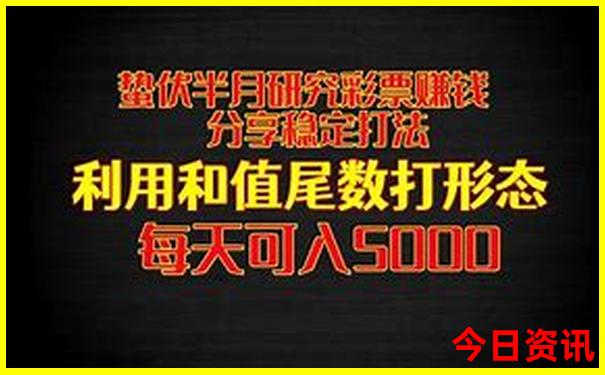 7月8月适合去哪里旅游