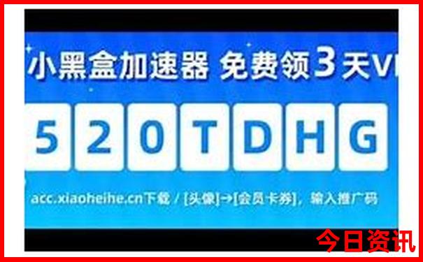 昆明带孩子去哪里玩比较好