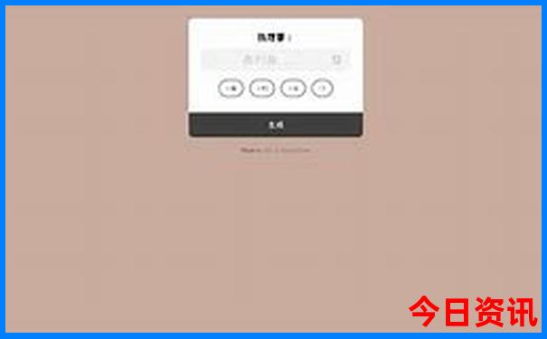 7月份哪个地方凉快
