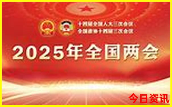 番禺旅游景点大全