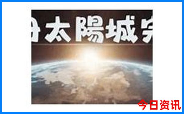 宝鸡玩的地方有哪些地方