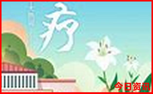 6月份出游最佳目的地