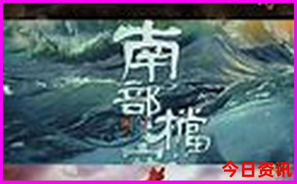 两天一夜适合带小孩去哪里玩