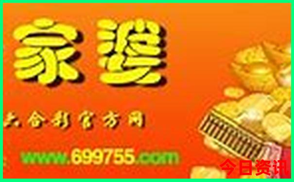 附近游玩景点好去处