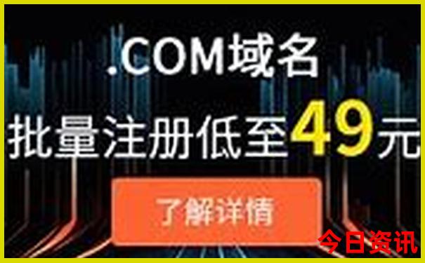 放暑假适合去哪里旅游