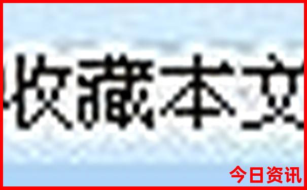 北京自驾游必去十大景点