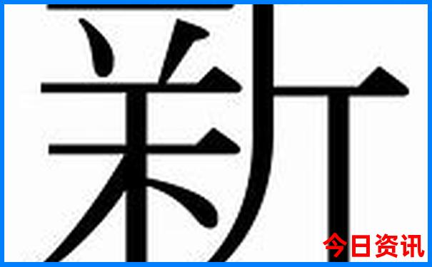 福州闽侯县旅游必去十大景点